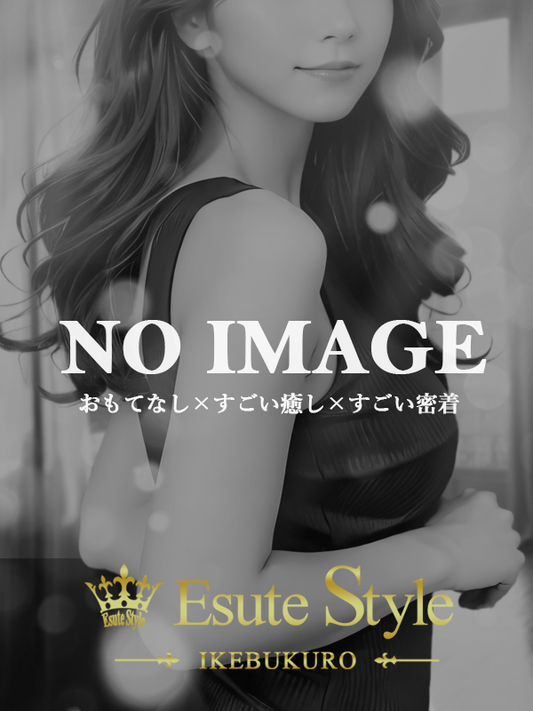 Esute Style -IKEBUKURO-池袋メンズエステ 巫ゆあの画像